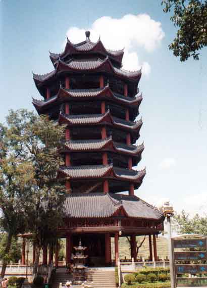 fengdu-pagode